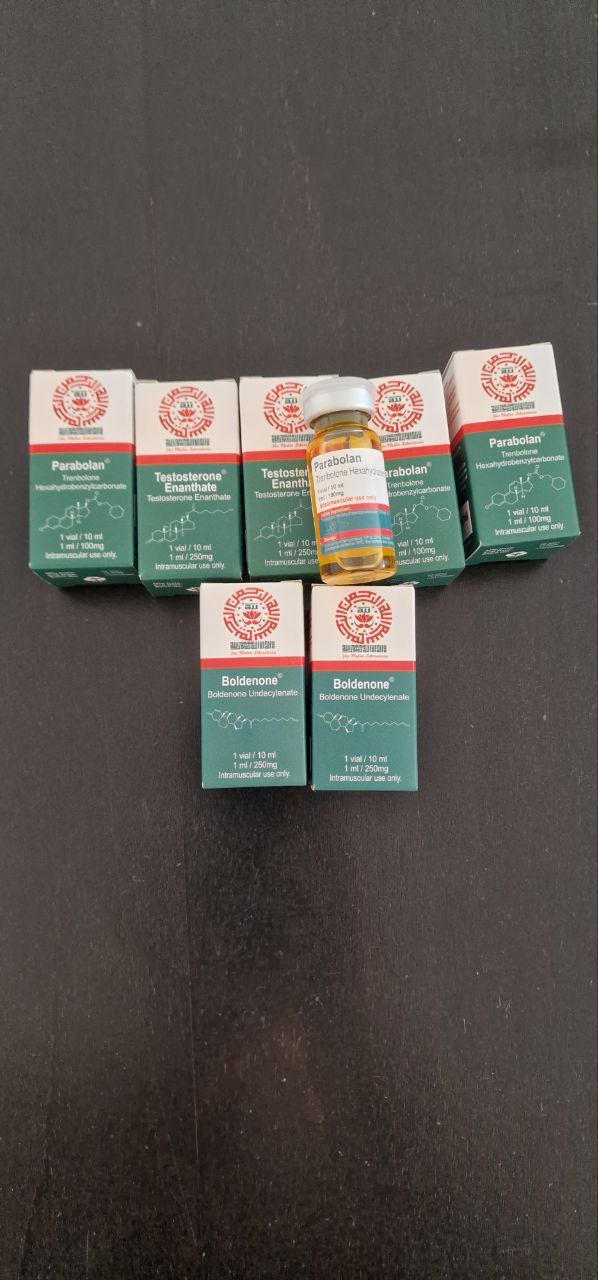 Hilma PRO - с заботой о вашем здоровье! - Бодибилдинг форум AnabolicShops