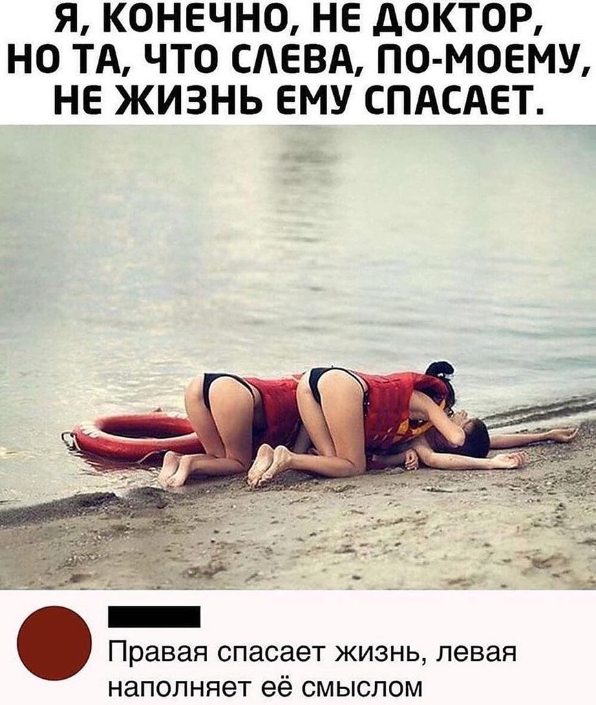 Анекдоты обо всем - Бодибилдинг форум AnabolicShops