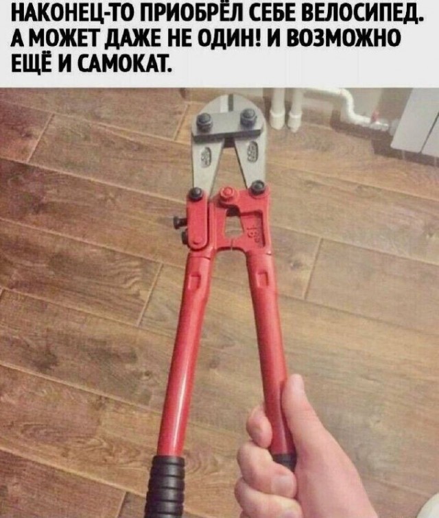 Курилка- разговоры на любые темы - Бодибилдинг форум AnabolicShops