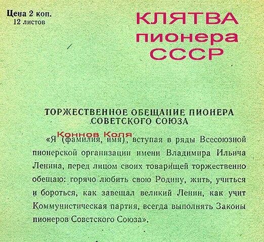 Анекдоты обо всем - Бодибилдинг форум AnabolicShops
