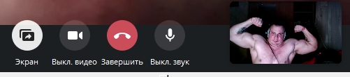 Встреча в реале форумчан в Москве! - Бодибилдинг форум AnabolicShops