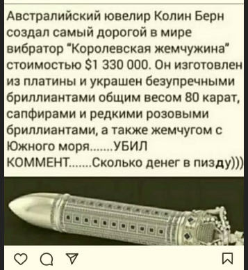 Новостной дайджест от 18. 05. 2023 - Бодибилдинг форум AnabolicShops