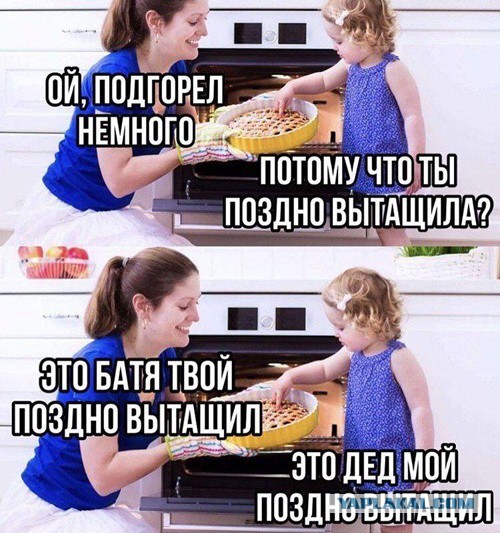 Анекдоты обо всем - Бодибилдинг форум AnabolicShops