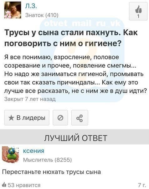 Анекдоты обо всем - Бодибилдинг форум AnabolicShops