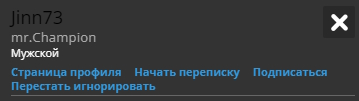 Встреча в реале форумчан в Москве! - Бодибилдинг форум AnabolicShops