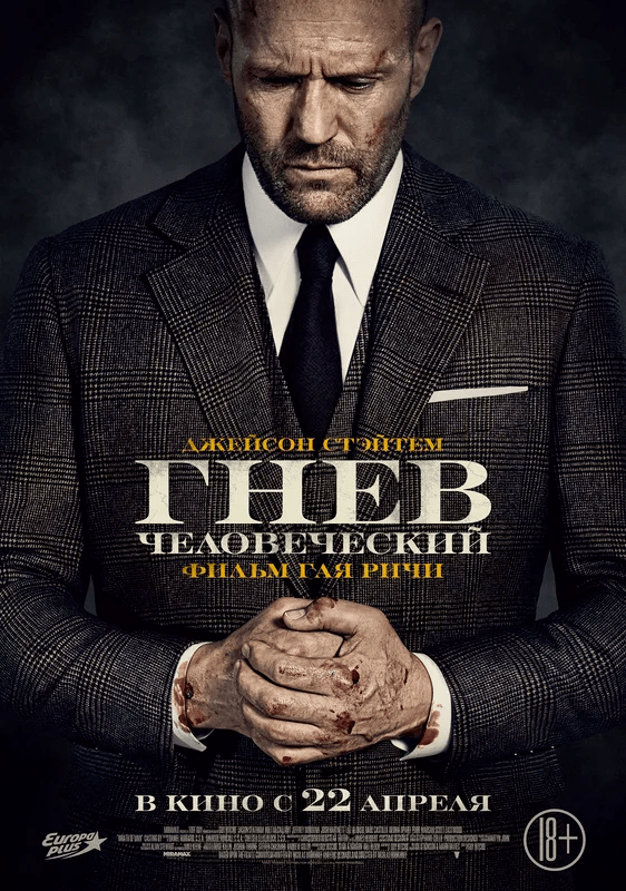 Hilma PRO - с заботой о вашем здоровье! - Бодибилдинг форум AnabolicShops