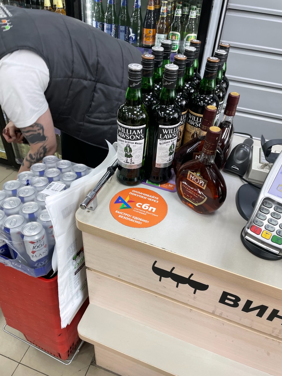 Встреча в реале форумчан в Москве! - Бодибилдинг форум AnabolicShops