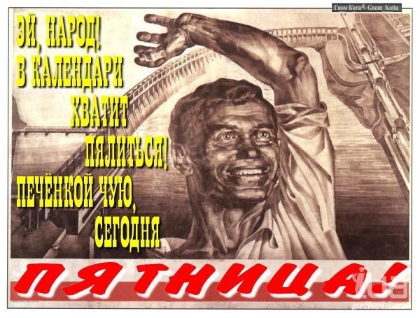 Курилка- разговоры на любые темы - Бодибилдинг форум AnabolicShops