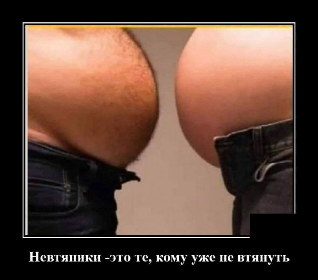 Курилка- разговоры на любые темы - Бодибилдинг форум AnabolicShops