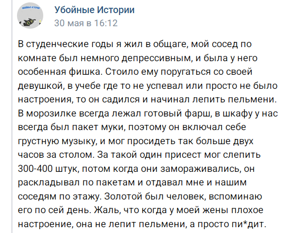 Курилка- разговоры на любые темы - Бодибилдинг форум AnabolicShops