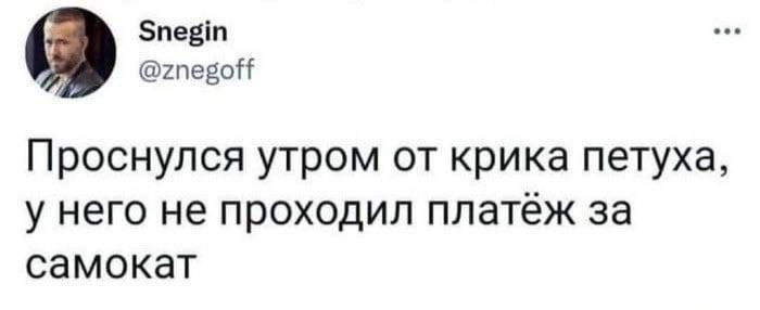 Анекдоты обо всем - Бодибилдинг форум AnabolicShops