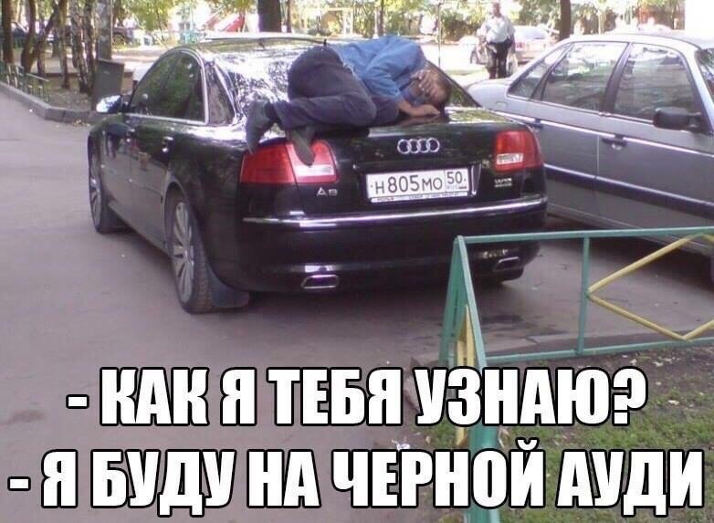 Встреча в реале форумчан в Москве! - Бодибилдинг форум AnabolicShops