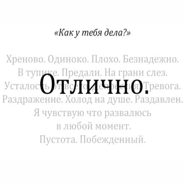 Курилка- разговоры на любые темы - Бодибилдинг форум AnabolicShops