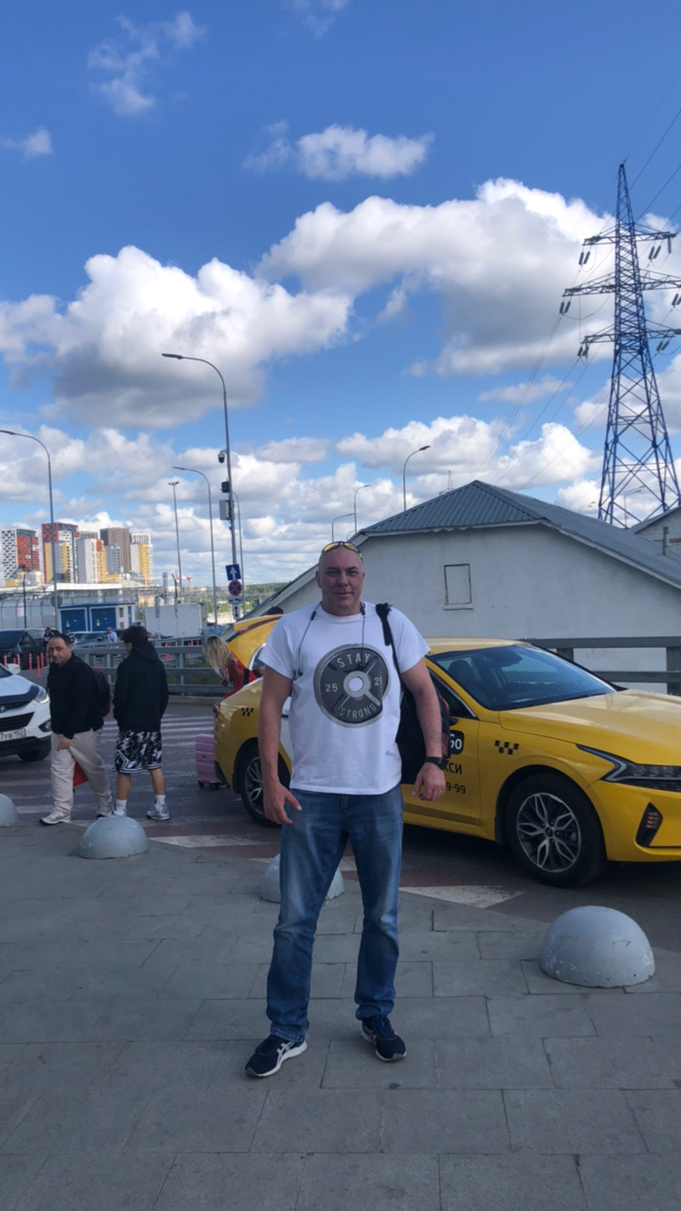 Встреча в реале форумчан в Москве! - Бодибилдинг форум AnabolicShops
