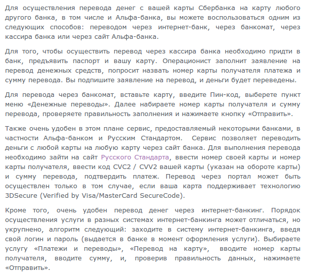ПРОДАЖИ ОСТАНОВЛЕНЫ, ЗАКАЗЫ НЕ ДЕЛАТЬ!!! - Бодибилдинг форум AnabolicShops