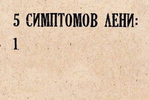 StoreGenerics.ru-Дженерики-все для ПКТ - Бодибилдинг форум AnabolicShops