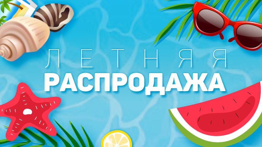 StoreGenerics.ru-Дженерики-все для ПКТ - Бодибилдинг форум AnabolicShops