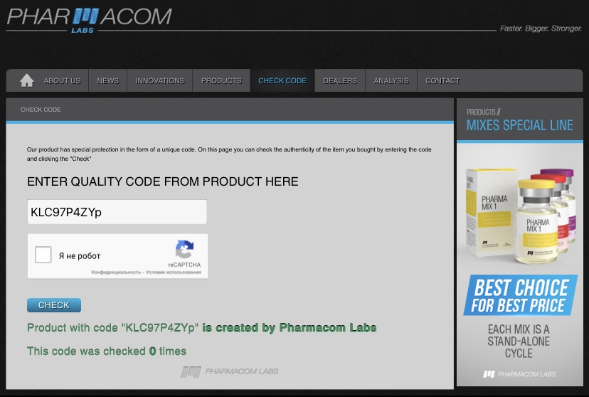 МетилДростанолон- тестирование Pharmacomlabs - Бодибилдинг форум AnabolicShops