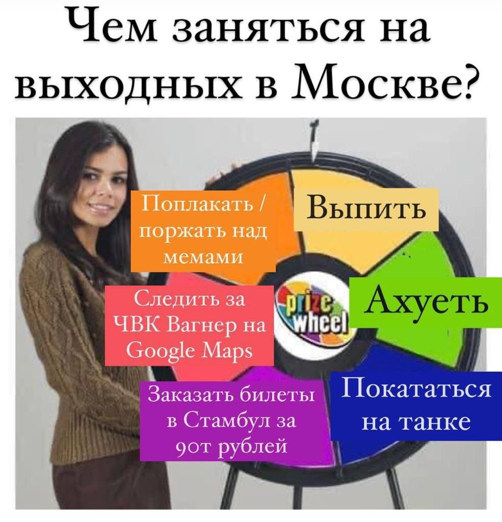 Анекдоты обо всем - Бодибилдинг форум AnabolicShops
