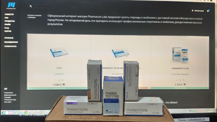 Кто самый ловкий? - Бодибилдинг форум AnabolicShops