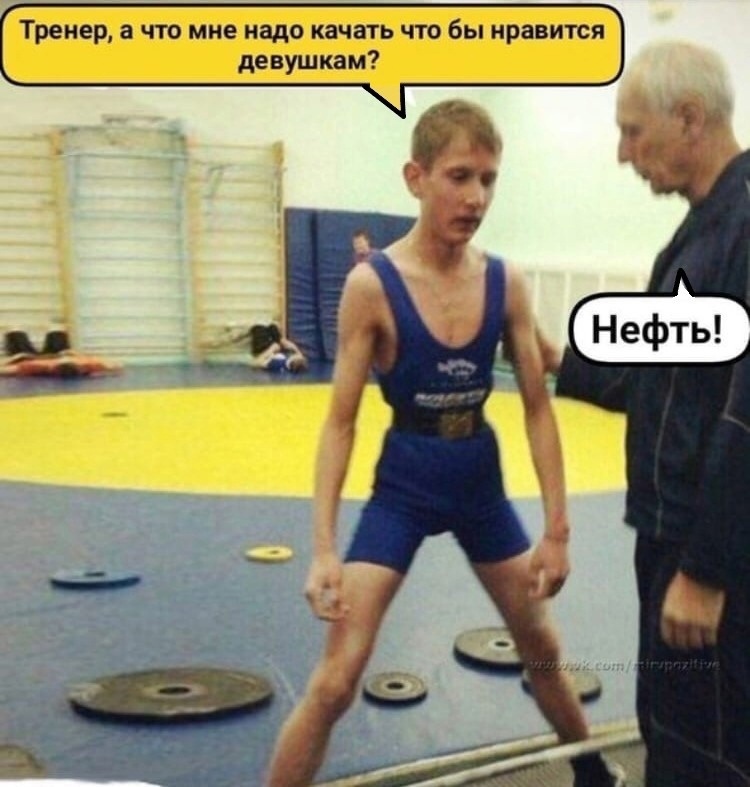 Анекдоты обо всем - Бодибилдинг форум AnabolicShops