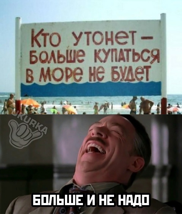 Анекдоты обо всем - Бодибилдинг форум AnabolicShops