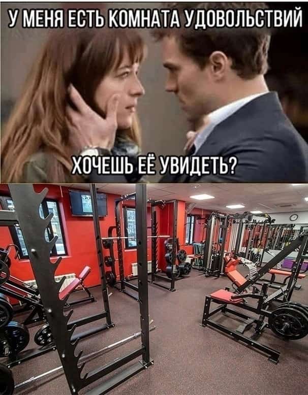 Курилка- разговоры на любые темы - Бодибилдинг форум AnabolicShops