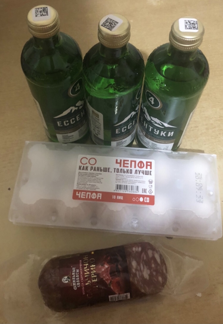 Hilma PRO - с заботой о вашем здоровье! - Бодибилдинг форум AnabolicShops