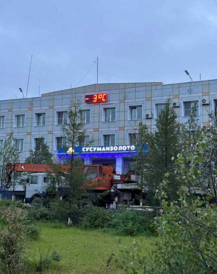Вопрос по переливанию стероидов - Бодибилдинг форум AnabolicShops