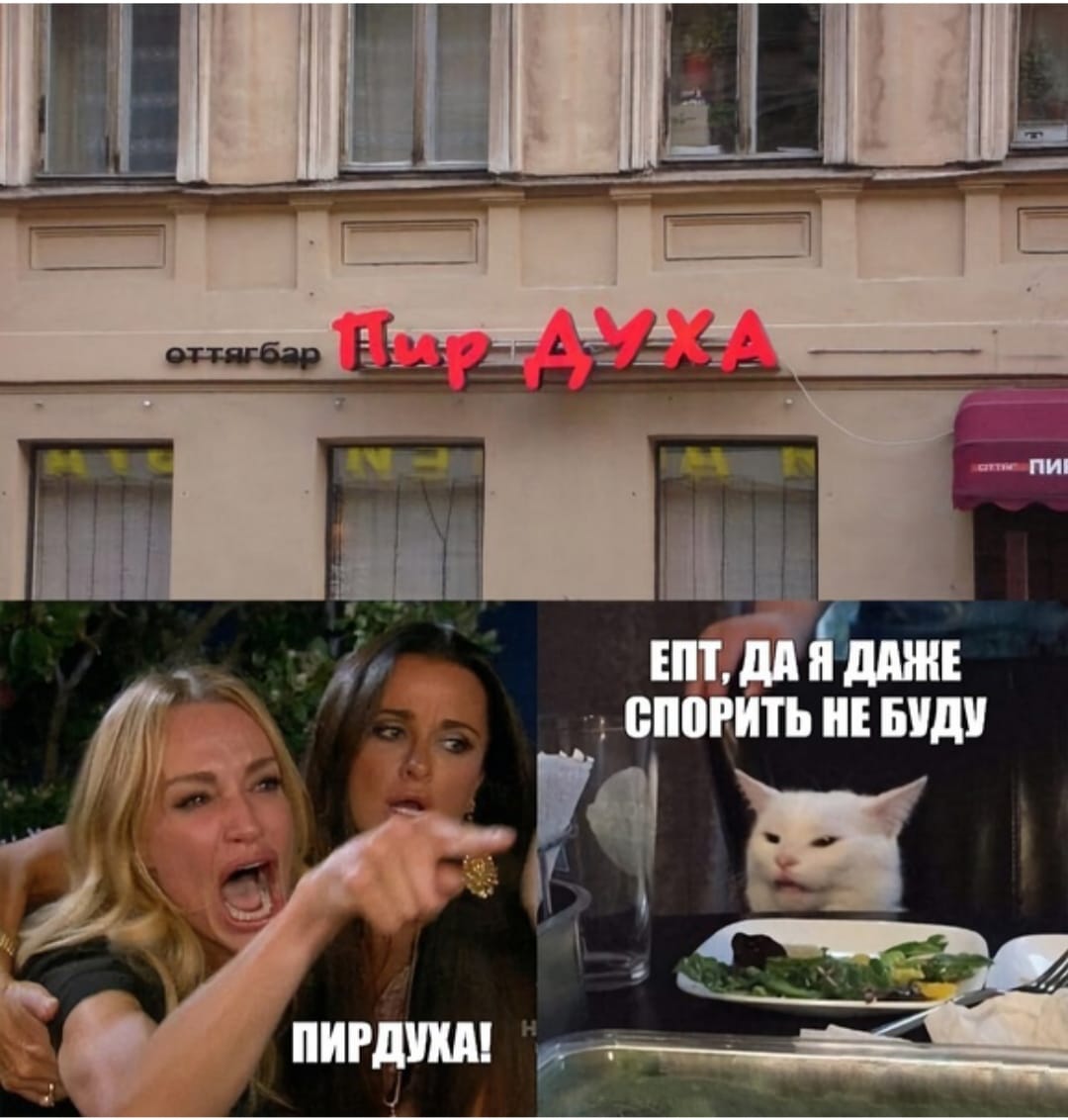 Анекдоты обо всем - Бодибилдинг форум AnabolicShops