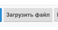 Hilma PRO - с заботой о вашем здоровье! - Бодибилдинг форум AnabolicShops