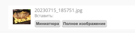 Hilma PRO - с заботой о вашем здоровье! - Бодибилдинг форум AnabolicShops