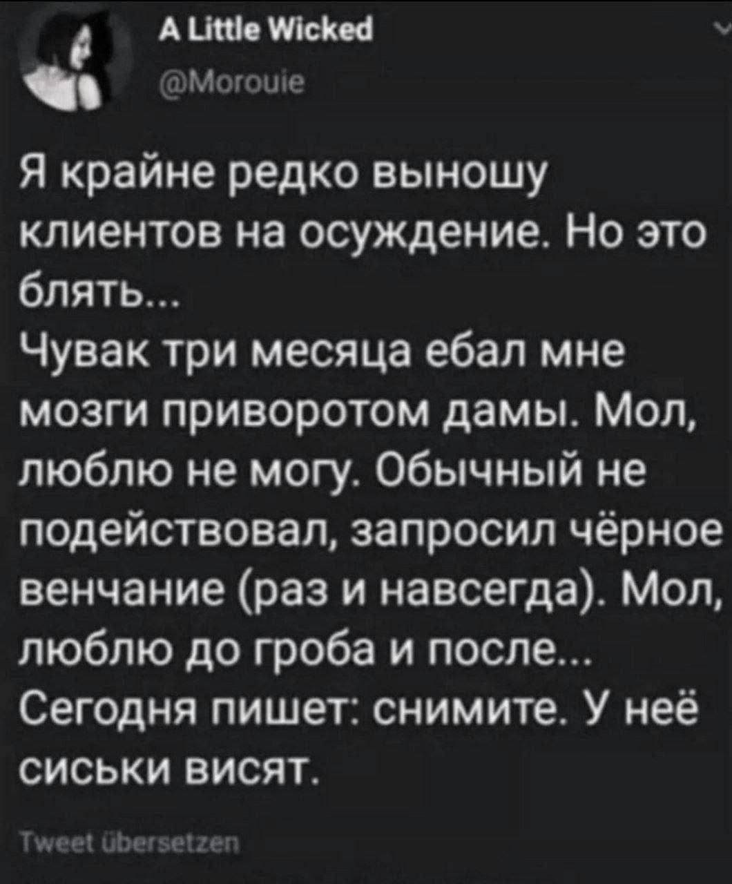 Анекдоты обо всем - Бодибилдинг форум AnabolicShops
