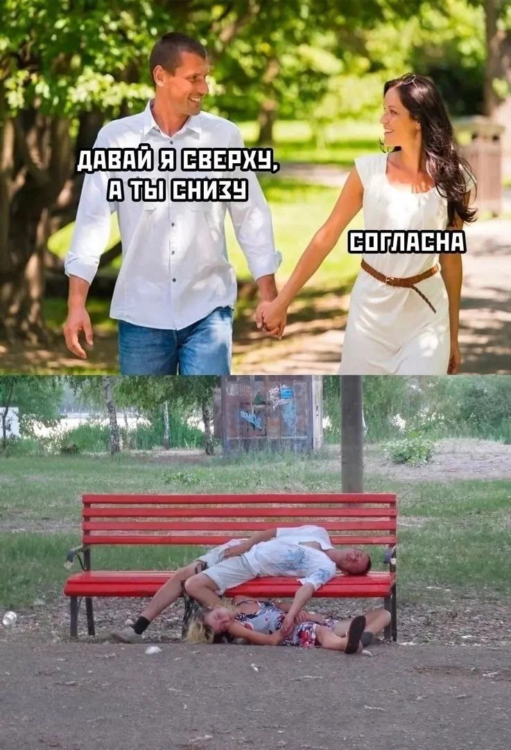 Анекдоты обо всем - Бодибилдинг форум AnabolicShops