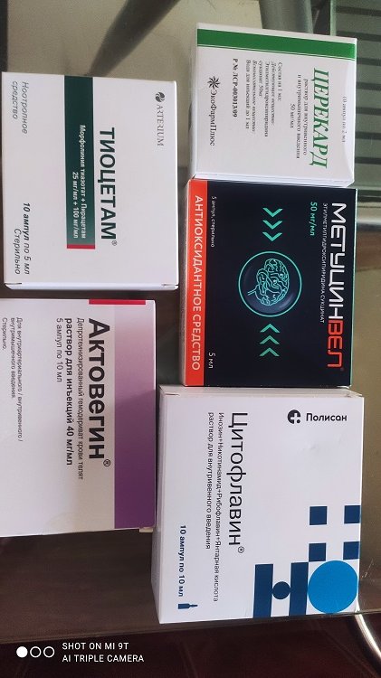 Тесты от Хоттабыча - Бодибилдинг форум AnabolicShops