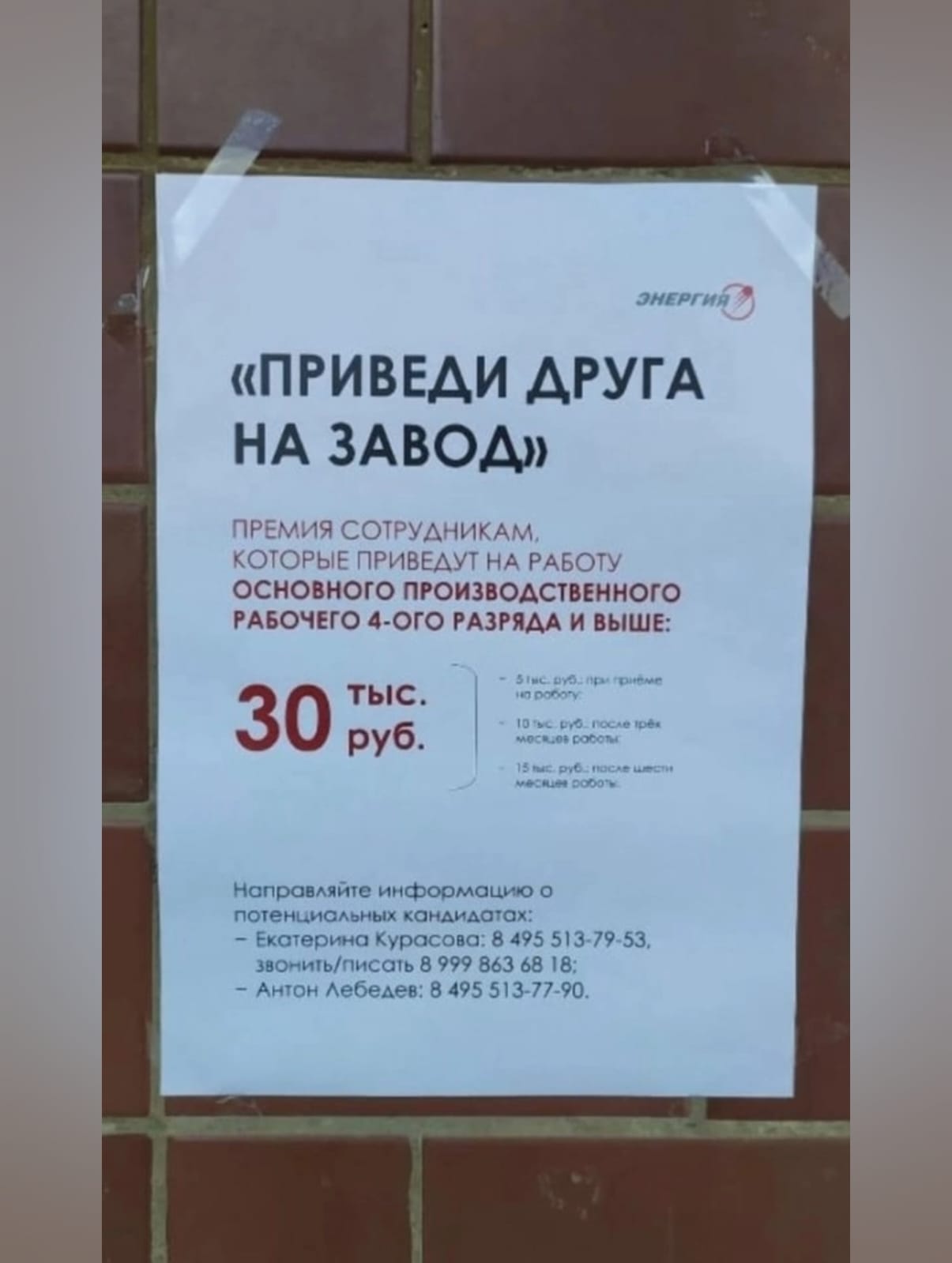 Анекдоты обо всем - Бодибилдинг форум AnabolicShops