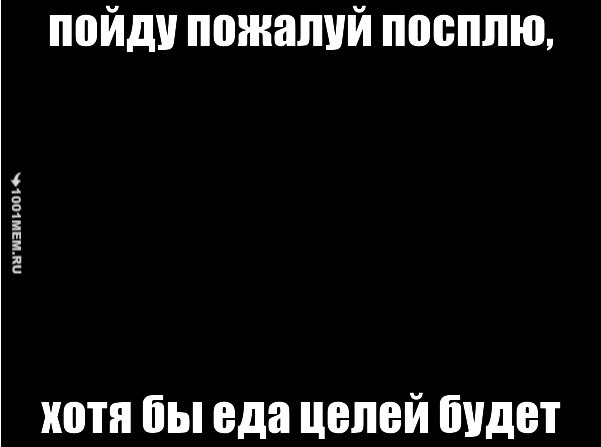 RUSMASSA - Бодибилдинг форум AnabolicShops