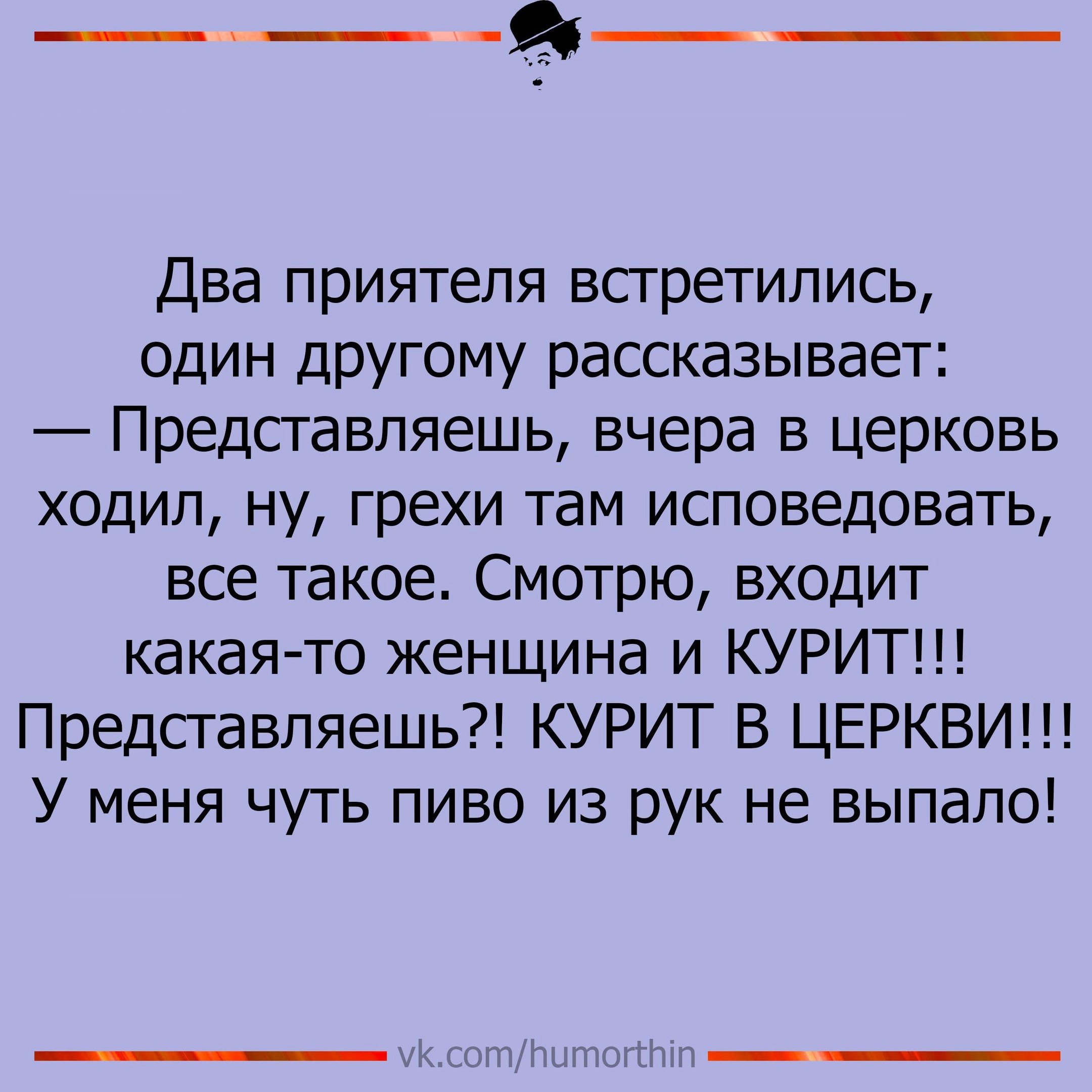 Анекдоты обо всем - Бодибилдинг форум AnabolicShops