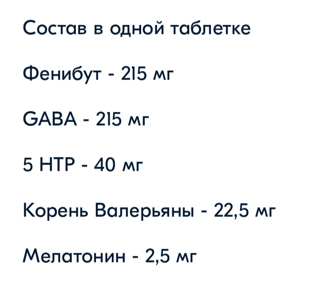 Genetrip Market - Всё для потенции, секса и пкт! - Бодибилдинг форум AnabolicShops