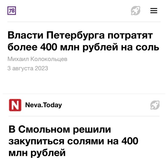 18-20 августа Питер! - Бодибилдинг форум AnabolicShops
