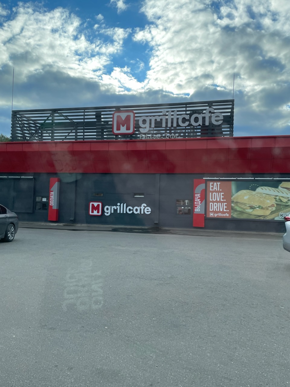 18-20 августа Питер! - Бодибилдинг форум AnabolicShops