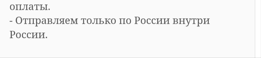 Hilma PRO - с заботой о вашем здоровье! - Бодибилдинг форум AnabolicShops