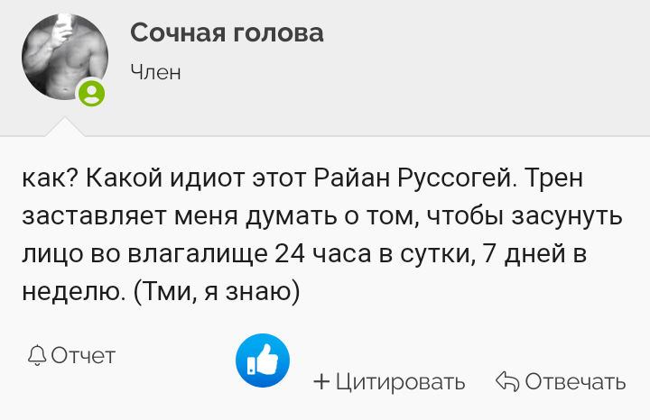 Hilma PRO - с заботой о вашем здоровье! - Бодибилдинг форум AnabolicShops