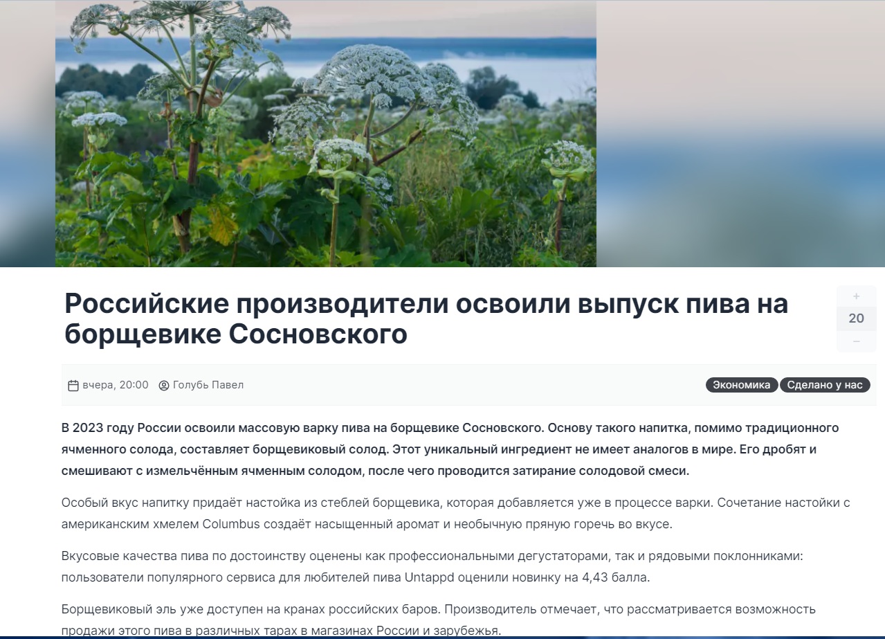 Безалкогольное для коллег по опасному бизнесу - Бодибилдинг форум AnabolicShops