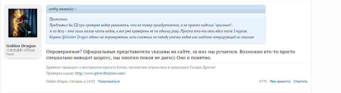 "Самовар" или "Заводское  качество" ? Что выбрать? - Бодибилдинг форум AnabolicShops