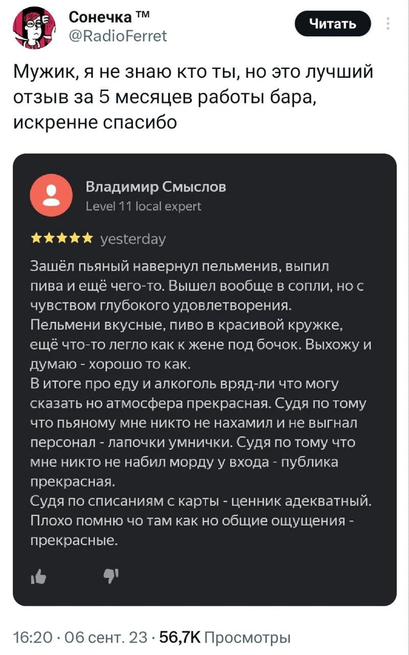 Курилка- разговоры на любые темы - Бодибилдинг форум AnabolicShops