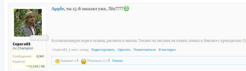 Hilma PRO - с заботой о вашем здоровье! - Бодибилдинг форум AnabolicShops