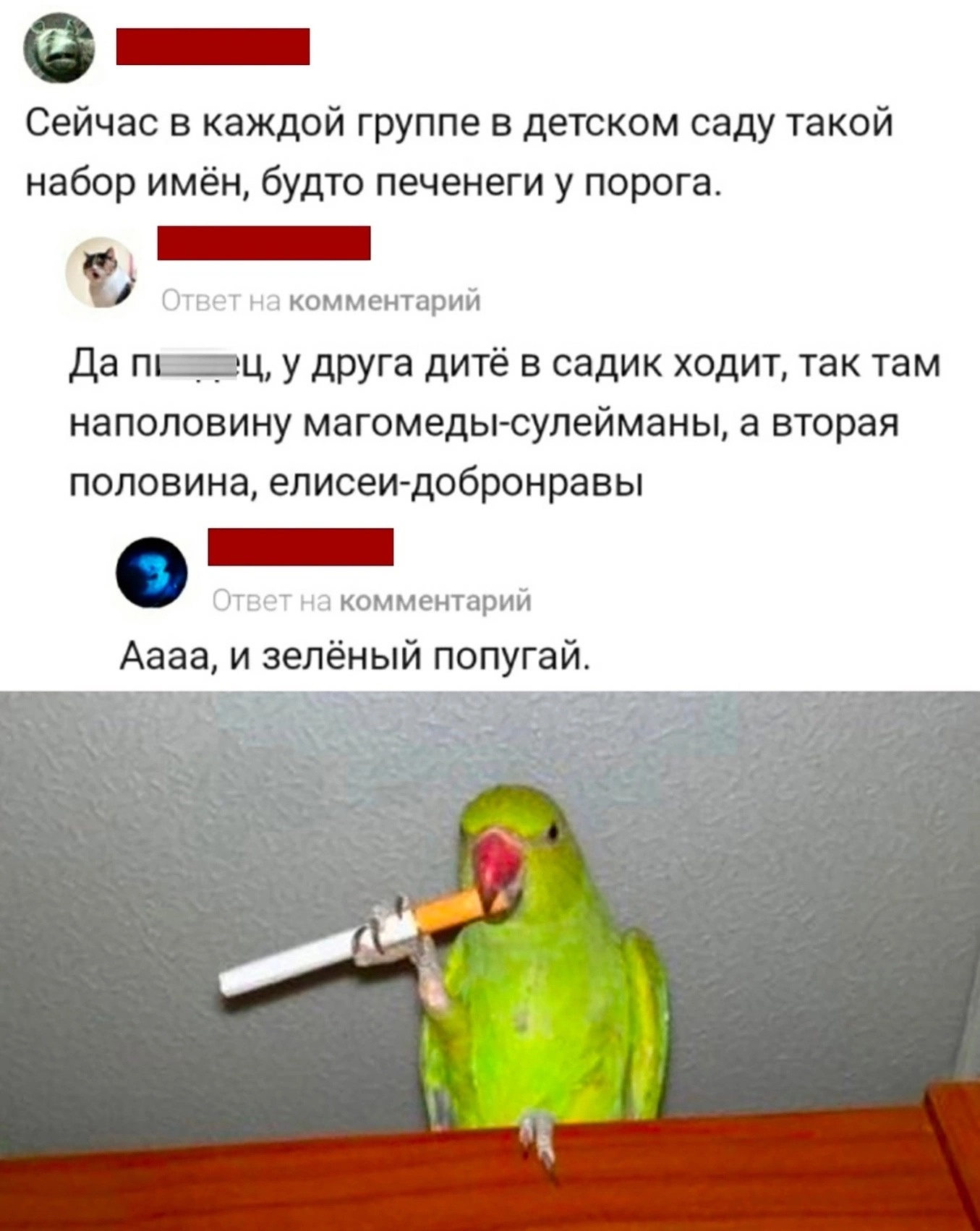 Анекдоты обо всем - Бодибилдинг форум AnabolicShops