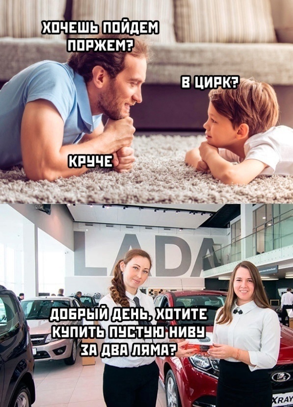 Анекдоты обо всем - Бодибилдинг форум AnabolicShops