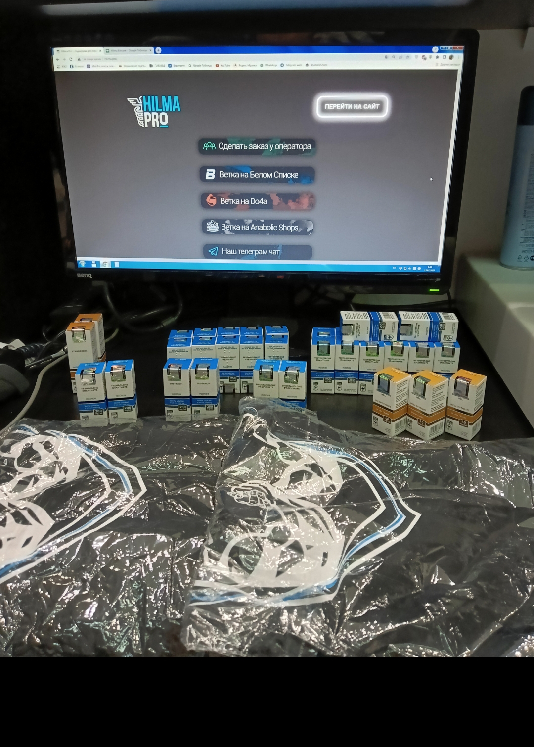 Hilma PRO - с заботой о вашем здоровье! - Бодибилдинг форум AnabolicShops